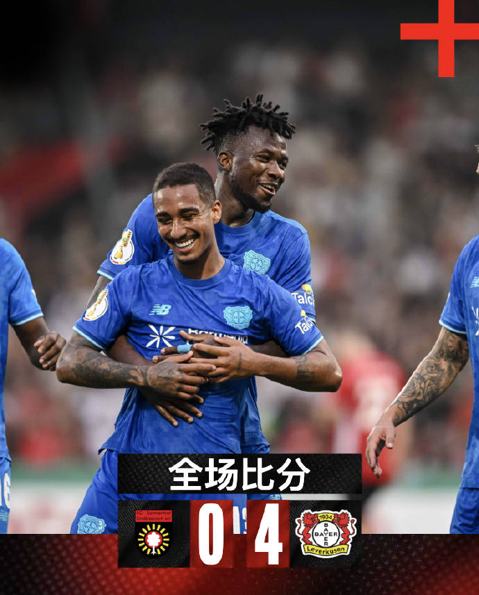 南宫28(NG28)官方网站-包含今夜突围战来临，勒沃库森围绕葡超刷新队史纪录，信心回归，赛程密集仍需轮换的词条