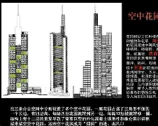 相信品牌的力量-包含法兰克福内部会议纪要流出：窗口期迎来里程碑，欧联使命明确，球队文化再被提及的词条